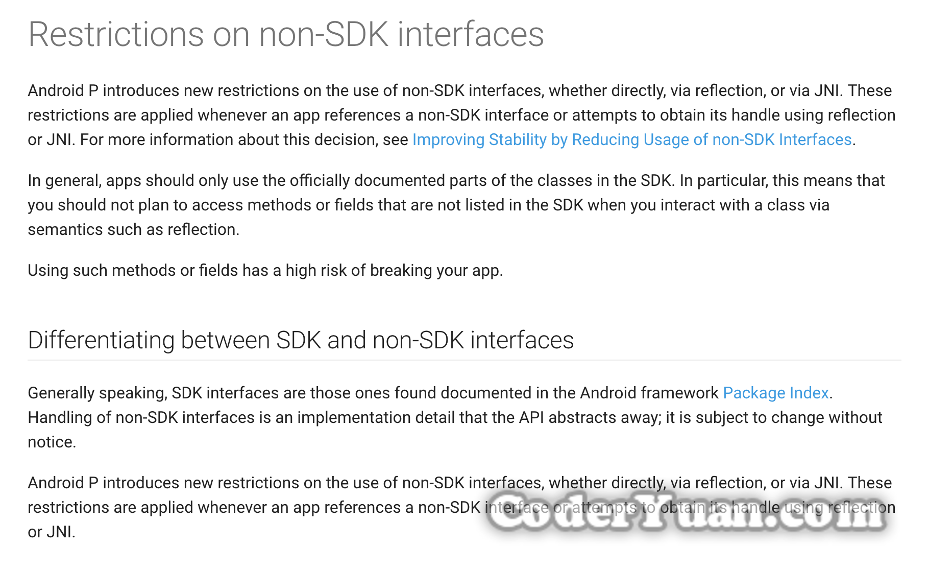 Android P引入非SDK API检测